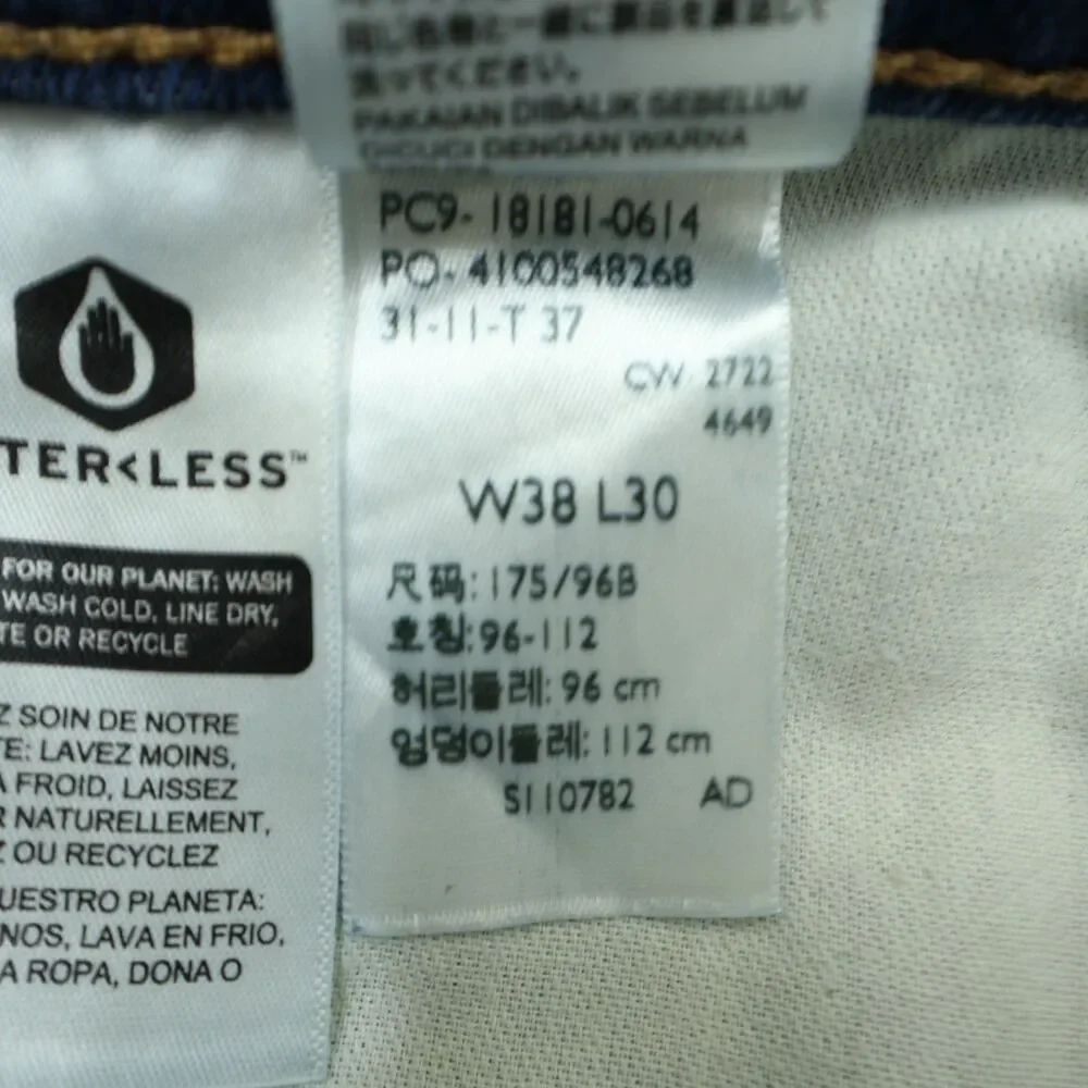 Levi's Jeans Mens Size 38x30 Blue 541 Athletic Tapered Stretch Medium Stone Wash